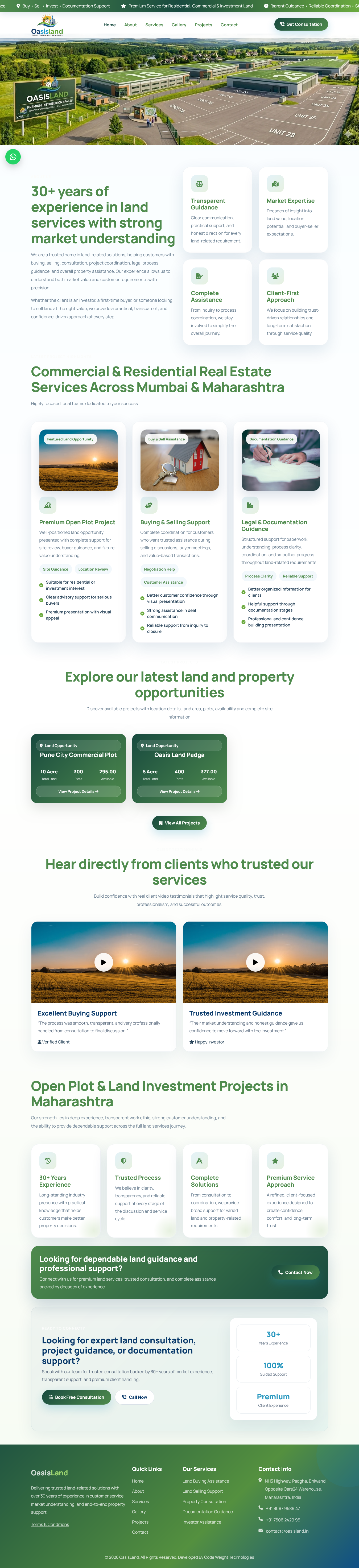 Nazim Brothers Website